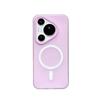 Совместимый с Xiaomi 17PROMAX и Huawei MATE70PRO Магнитный чехол для телефона - Матовый дизайн Macaron, приятный для кожи