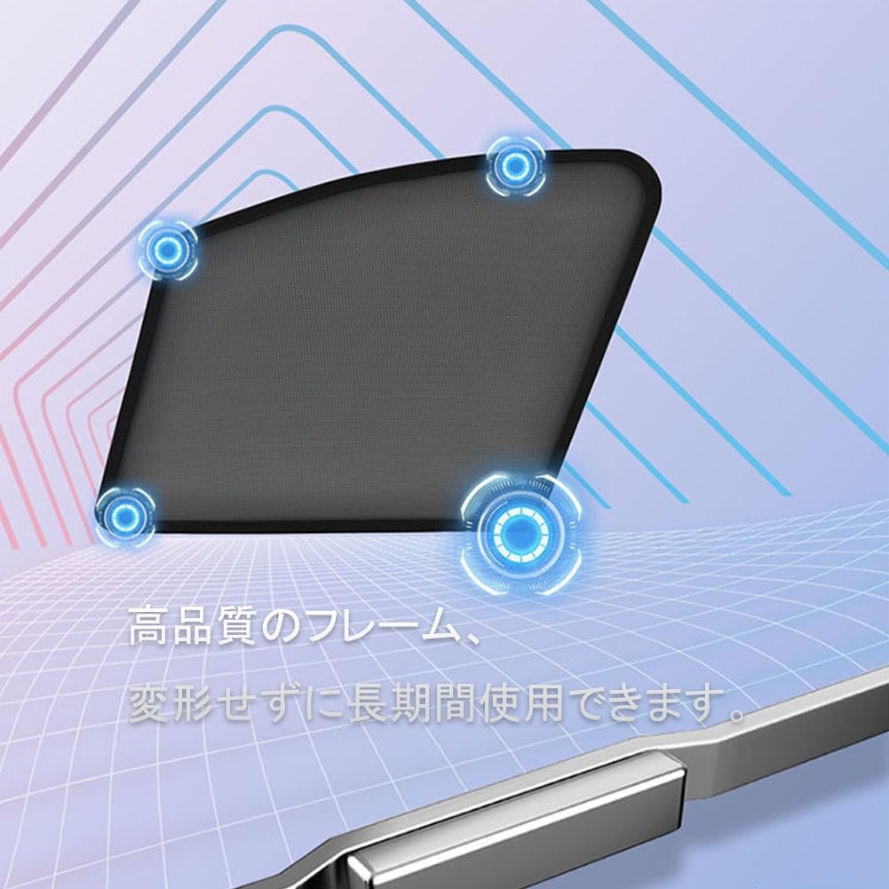 Sunshade for Side Use Toyota Noah NOAH 70 Series 2007-2014 Magnetic Car Side Sun