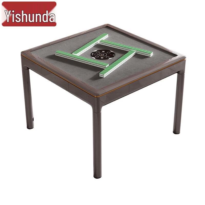 Yishunda T3 Rotary Automatic Mahjong Table