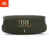 JBL Портативная водонепроницаемая Bluetooth-колонка Charge 5
