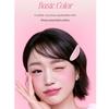 CLUB CLIO Essential Вкладка для теней (5 вариантов)