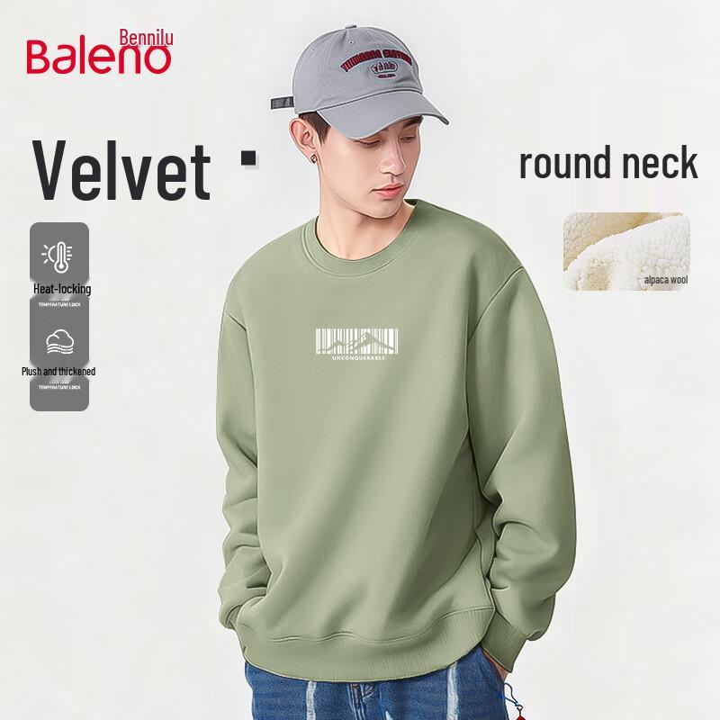 Baleno Men's Winter Fleece-Lined Round Neck Sweatshirt