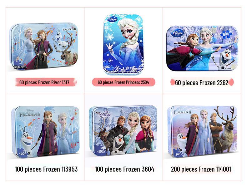 Disney Frozen Elsa Wooden Jigsaw Puzzle for Kids - 100 or 200 Pieces, Ages 4-10