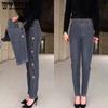 Women's Jeans Pants New High Waisted Loose Embroidered Haren Pants