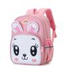 Lightweight And Spacious Children's School Backpack With Fun Animal Designs For Boys And Girls