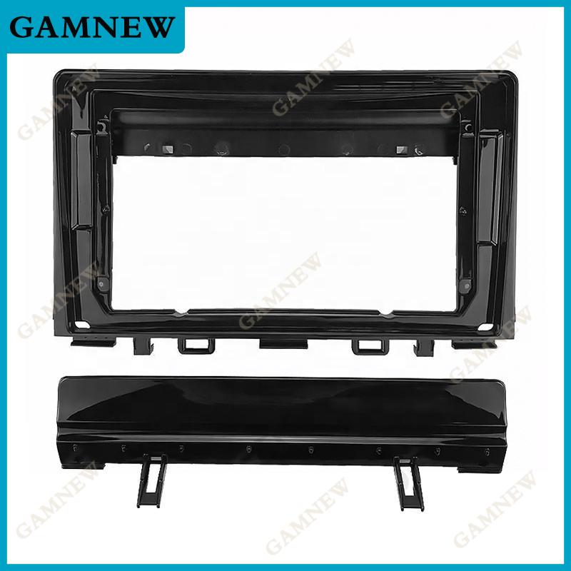 9 Inch Car Frame Fascia Adapter Canbus Box Decoder For Kia Stonic RIO YB KX Cross 2016 Android Radio Dash Fitting Panel Kit