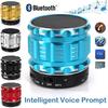 Металлические беспроводные Bluetooth-динамики с поддержкой FM-радио SD-карты бесплатно для телефонов, планшетов, ПК