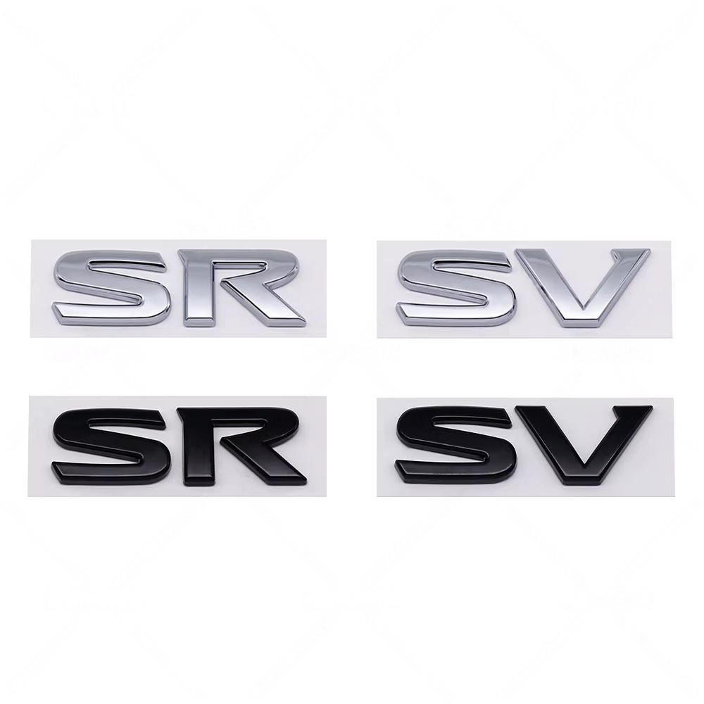3D Metal SR SV Logo badge Sticker Side Fender Trunk Rear Emblem Decal