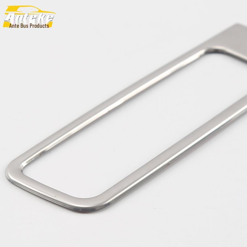 17-19 A4L Gear Shift Storage Box Organizer with Bright Ring