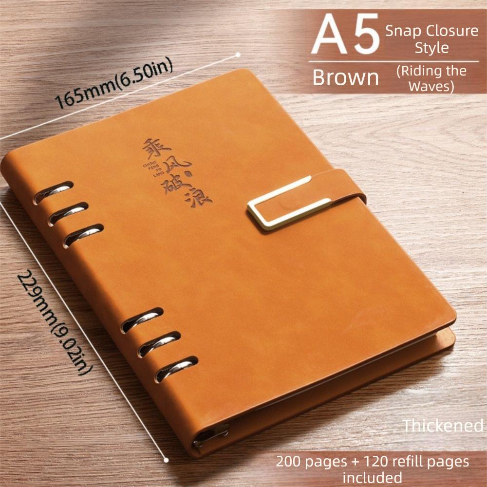 100 Sheets Loose Leaf Notebook 200 Pages Refillable Notebook Retro PU Hardcover Notebook School