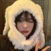 Skull Cap Long Ears Beanie Fluffy Winter Plush Hat Leisure Bunny Ear Hat Female/Girls