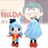 Плюшевые игрушки Hilda Toys Милые мультяшные девочки Украшение для спальни Куклы подарки на день рождения