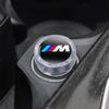 BTOA8 Для BMW M Performance E46 E90 E60 F10 F30 E39 E36 F20 E87 G30 E92 E91 X5 Автомобильная крышка прикуривателя Защитная кнопка Пылезащитный колпачок