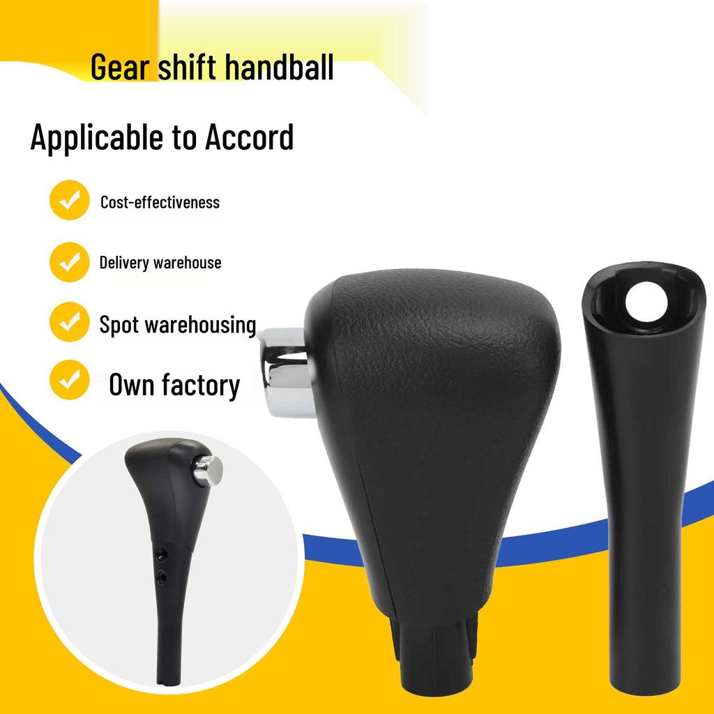 Совместимо с Honda Accord 7-го поколения 2003-2005 гг.: Ручка переключения передач, Селектор автоматической коробки передач, Трансграничная электронная коммерция.