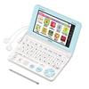 Casio Electronic Dictionary White Ex-word XD-SK2800WE