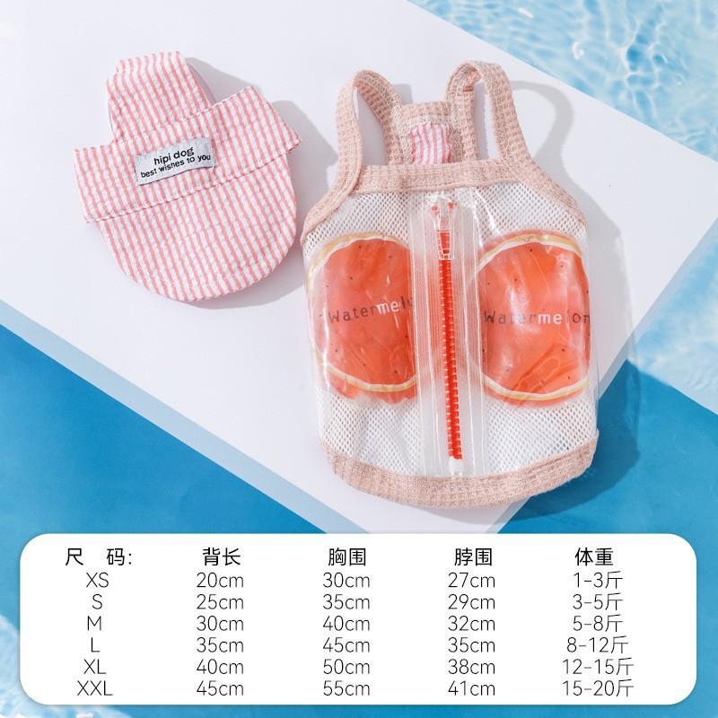 Portable Cooling Vest Small Dogs Sun Protection Breathable Pet Harness Outfit Bichon Poodle