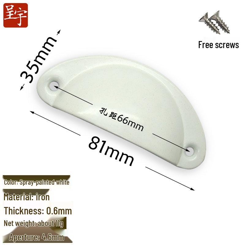 Antique Iron Round Shell Handle for Mini Cabinet Doors