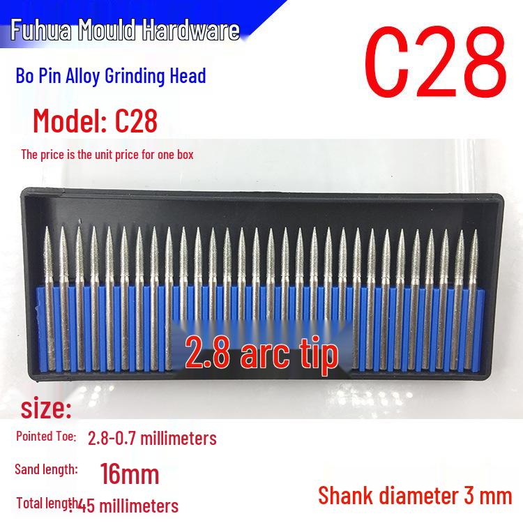 Алмазный сплав 3мм хвостовик шлифовальная и ремонтная головка - форма капли воды для формовки, резьбы по нефриту и удаления заусенцев.