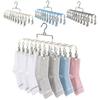 Windproof Clothes Hanger 20 Clips Sock Hanger Stainless Steel Drying Rack for Socks Underwear Baby Clothes Diapers Towels