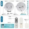 OHM Electric Retrofit Remote Control Switch for Hanging Pendant Lights Ceiling Lamp Wireless On Off Receiver Set OCR-RSH01W No Construction Required