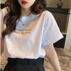 Short-sleeved T-shirt Women's Summer New Bottoming Round Neck Top Printed Loose Printed T-shirt T-shirt Women