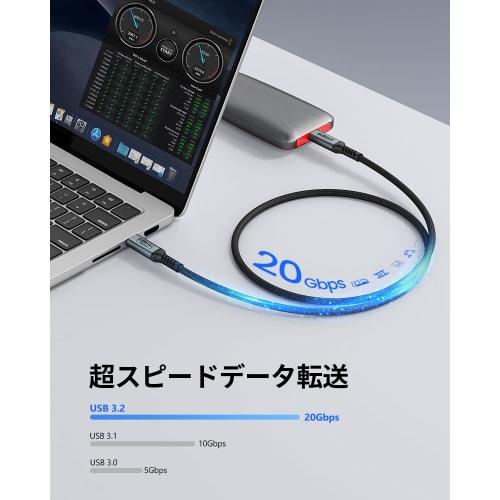 Кабель SUNGUY USB C-C мощностью 240 Вт, 3 м, сверхбыстрый кабель для зарядки типа C, высокая скорость 20 Гбит/с ??Передача данных 4K@60 Гц Видеовыход Кабель Type-C Heavy Duty Dis