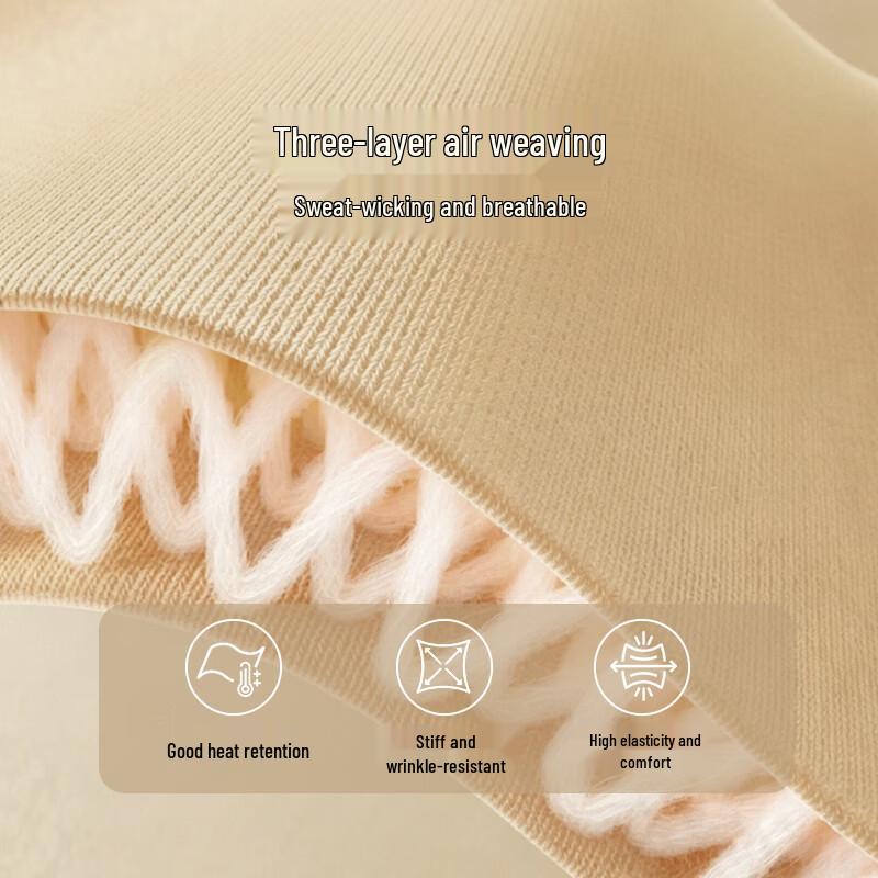 Kaolabibi Children's Casual Air-Layer Sweatpants