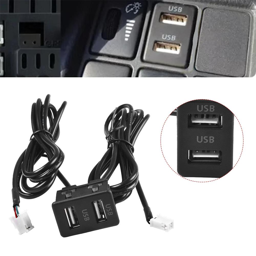 New Car Navigation 4Pin 6Pin To Dual USB Port Panel Cable Adapter For Head Unit