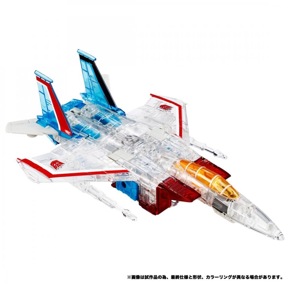 TAKARA TOMY Трансформеры BWVS-08 Фантомное противостояние