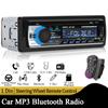 Car Radio 1 Din Stereo Multimedia MP3 Player Digital Bluetooth FM ISO Power Aux Input USB Bluetooth Universal Autoradio for Auto Radio