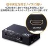 HDMI-коммутатор ELECOM 4K 60 Гц, 3 входа, 1 выход, совместимый с ручным переключением, со специальным пультом дистанционного управления, черный (18Gbps) HDCP2.2 GM-DHSW4KP31BK