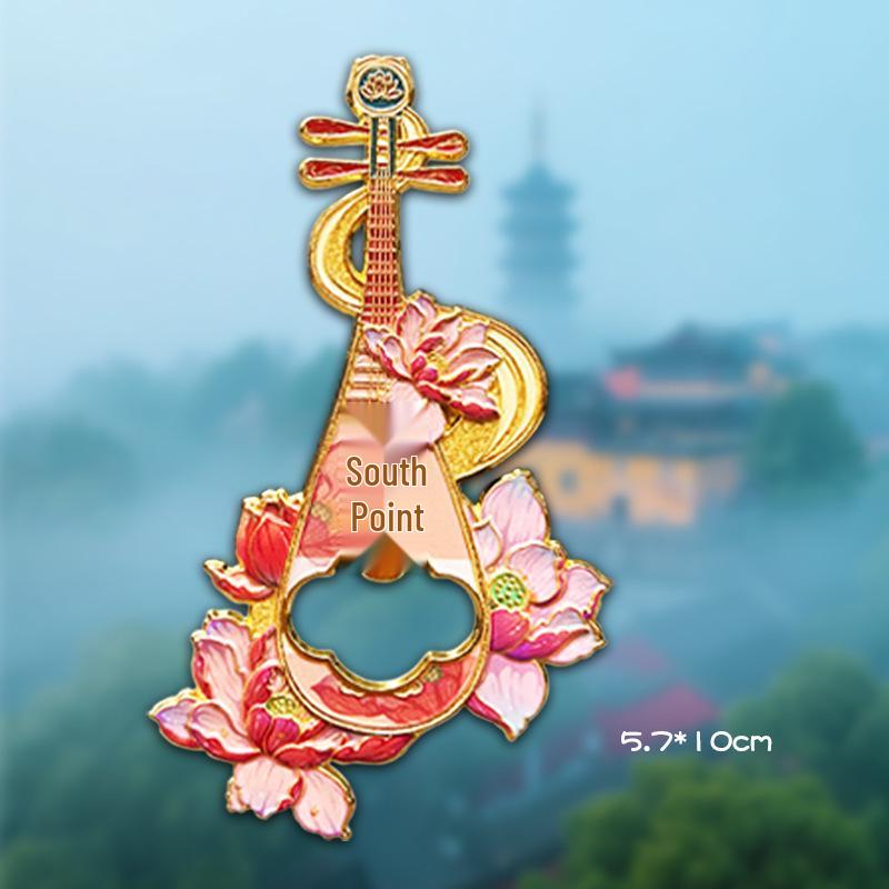 Сувенир - Культурная металлическая открывалка для бутылок и магнит на холодильник Нанкин