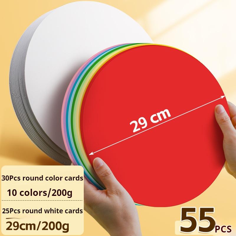 25/29/36 cm Colored Cardstock 200g Round Blank Cardboard Cardstock Sketch Paper for DIY Craft Papercraft Scrapbook Paper Album