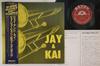 LP Пластинка JAY & KAI - Jay & Kai COJY9048 SAVOY 1993 Япония Оби Джаз Б/У