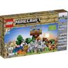 LEGO Набор для строительства Minecraft Crafting Box 2.0 с фигурками и аксессуарами
