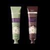 Runpei Fragrant Hand Cream Gift Set (2x75g)