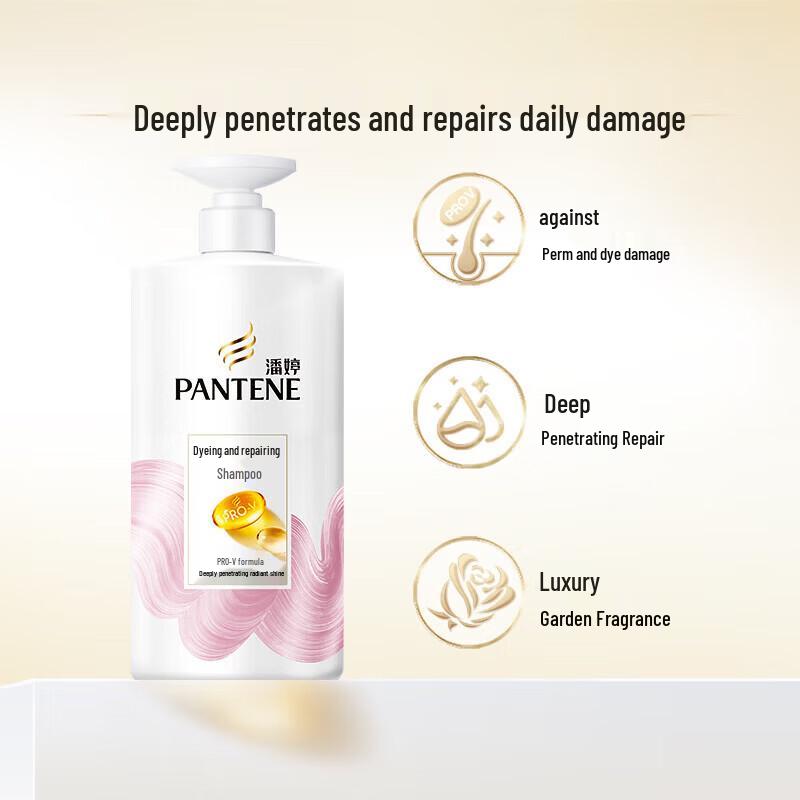 Pantene Amino Acid Repair Shampoo for Damaged Hair