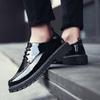 Кожаная обувь, мужская корейская версия, модная мужская обувь, британский костюм, подчеркивающий черный молодежный бизнес, мужские повседневные маленькие кожаные туфли с круглой головкой