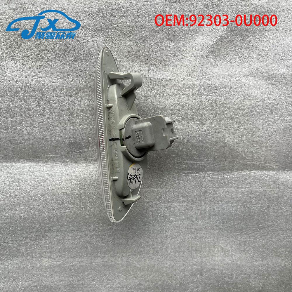 Для Hyundai Solaris 2017 ACCENT Автомобильный фонарь на крыло Листовой фонарь Поворотный светильник 92303-1R000