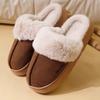 Women'S Winter Slippers, 4 Colors Available, Suitable for Holiday Casual Wear, Elegant Indoor/Outdoor Winter Shoes