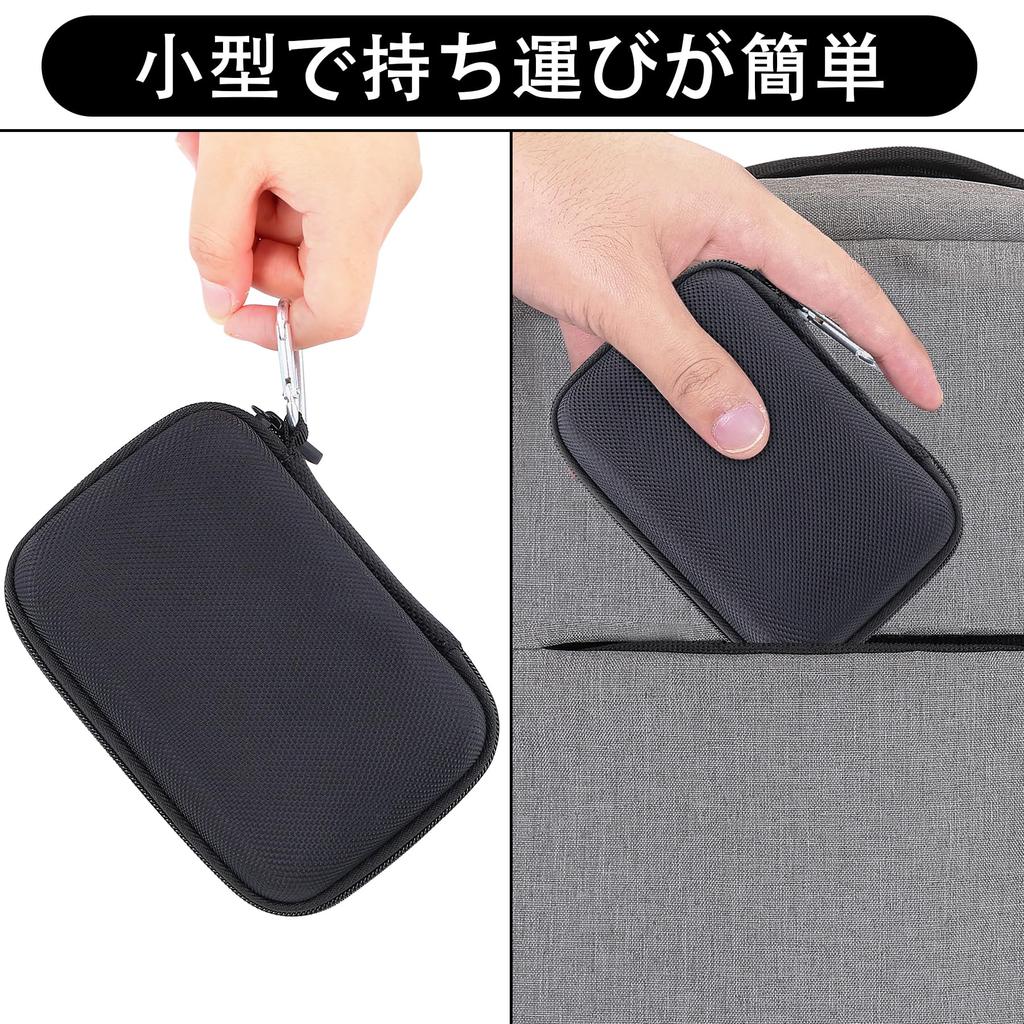 SEIKO STH200 Seiko Metronome Tuner Pickup Microphone Storage Case Aenllosi (Case Only) & -