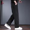 JieLeNuo Men's Loose Straight Leg Draping Sweatpants