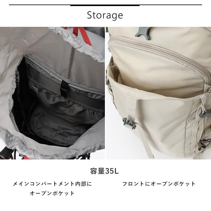 Рюкзак Wildwood 35L PU8656 L Nocturnal [Колумбия]