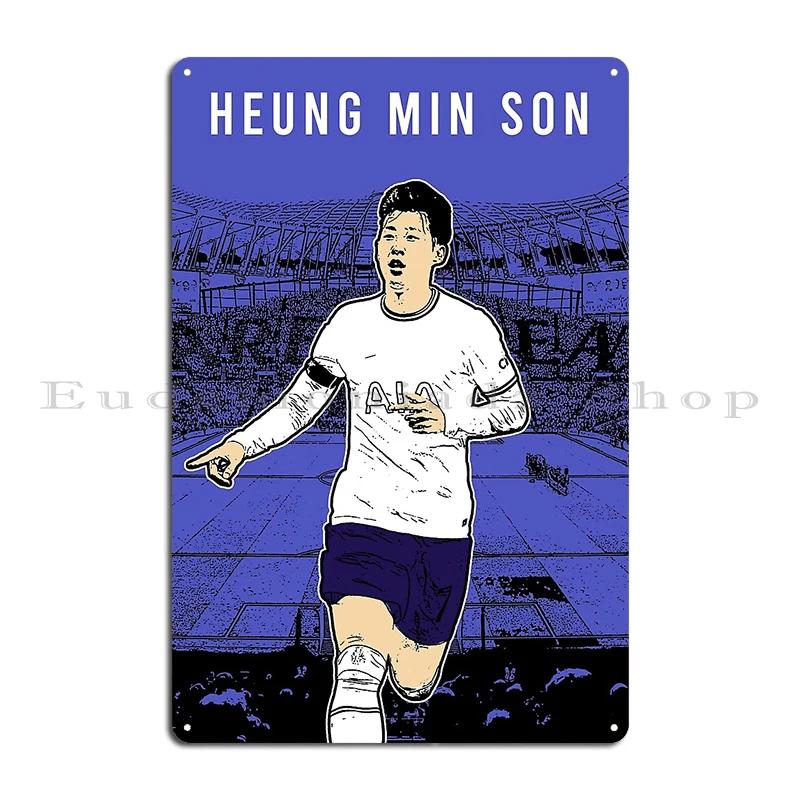 Сон Хын Мин Tottenham Дизайн Цифровой Рисунок Металлическая Табличка Стена Паба Пещера Забавная Персонализированная Гостиная Жестяной Знак Постер