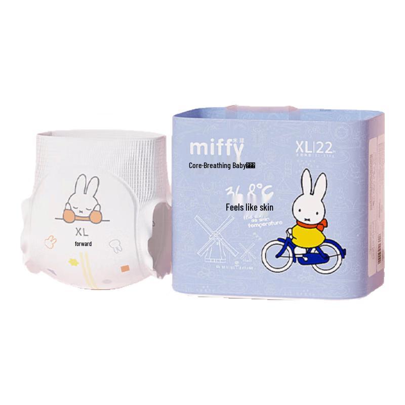 Подгузники-трусики Solove Miffy Core Breath