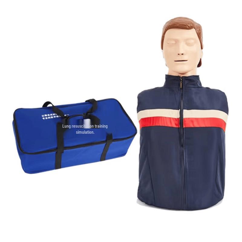 CPR Training Manikin