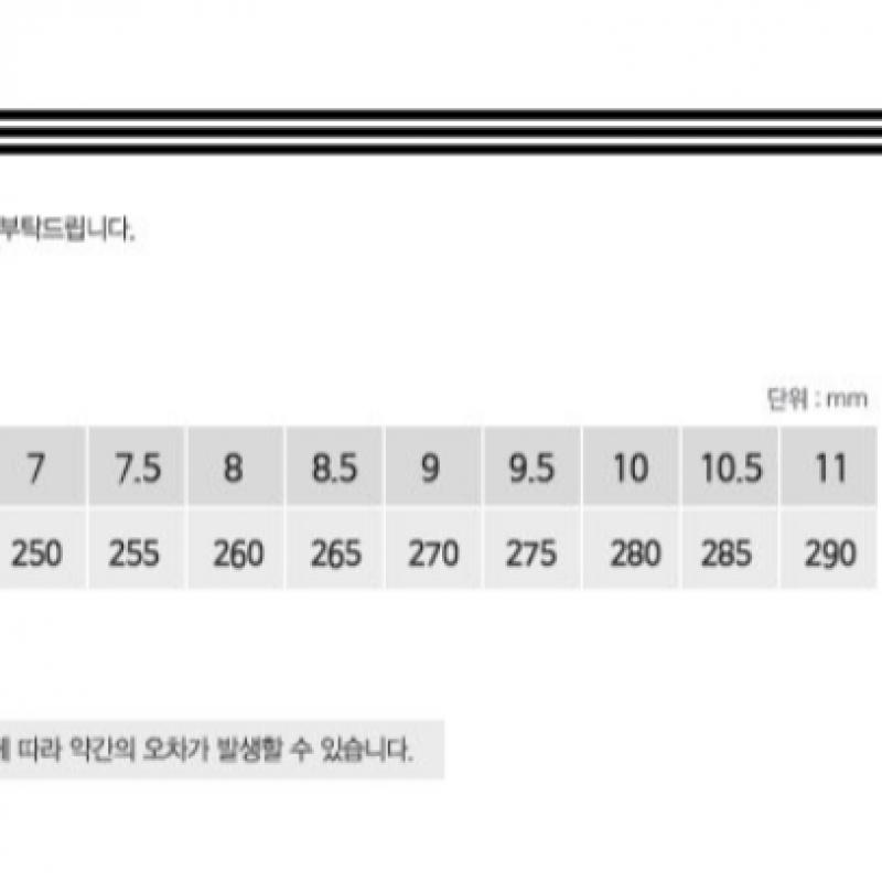 Adidas Самба Ог Ih4881