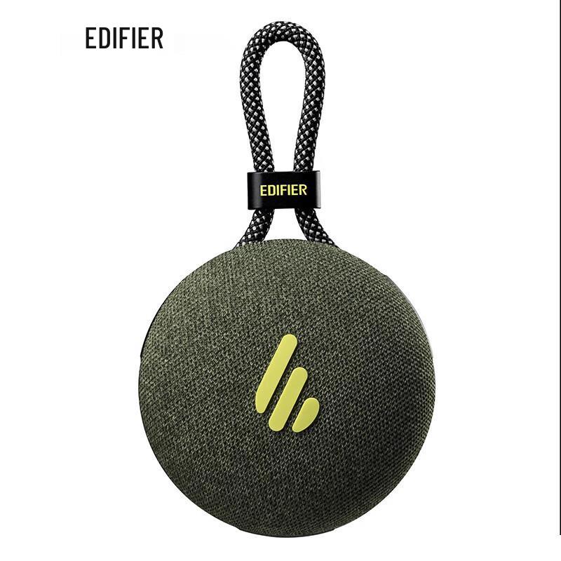 Edifier M100 Plus Wireless Bluetooth Outdoor Speaker CN plug (adapter included)