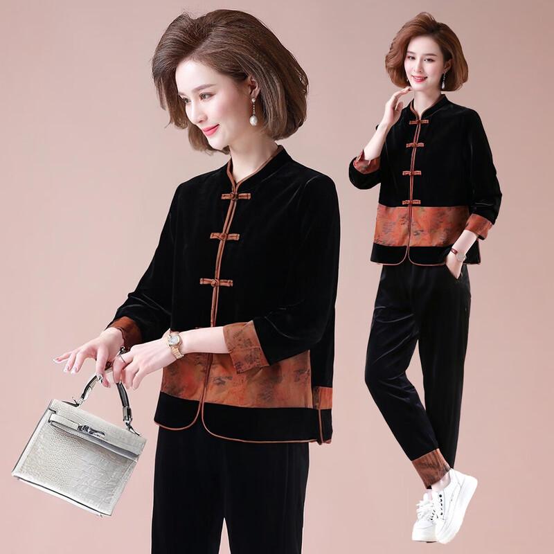 XUEXI Women's 2025 Spring Autumn Velvet Tracksuit Set