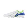 Li Ning MG Многофункциональная амортизация Устойчивость к скольжению Износостойкость Футбольные бутсы Мужские Белые YSFU005-1